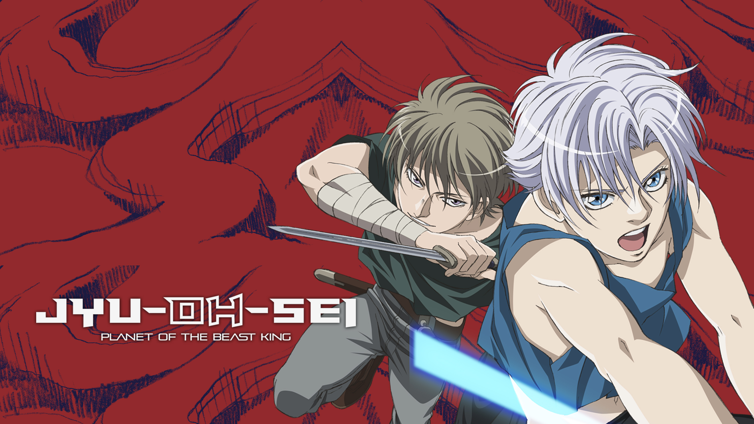 Anime Jyu Oh Sei HD Wallpaper | Background Image