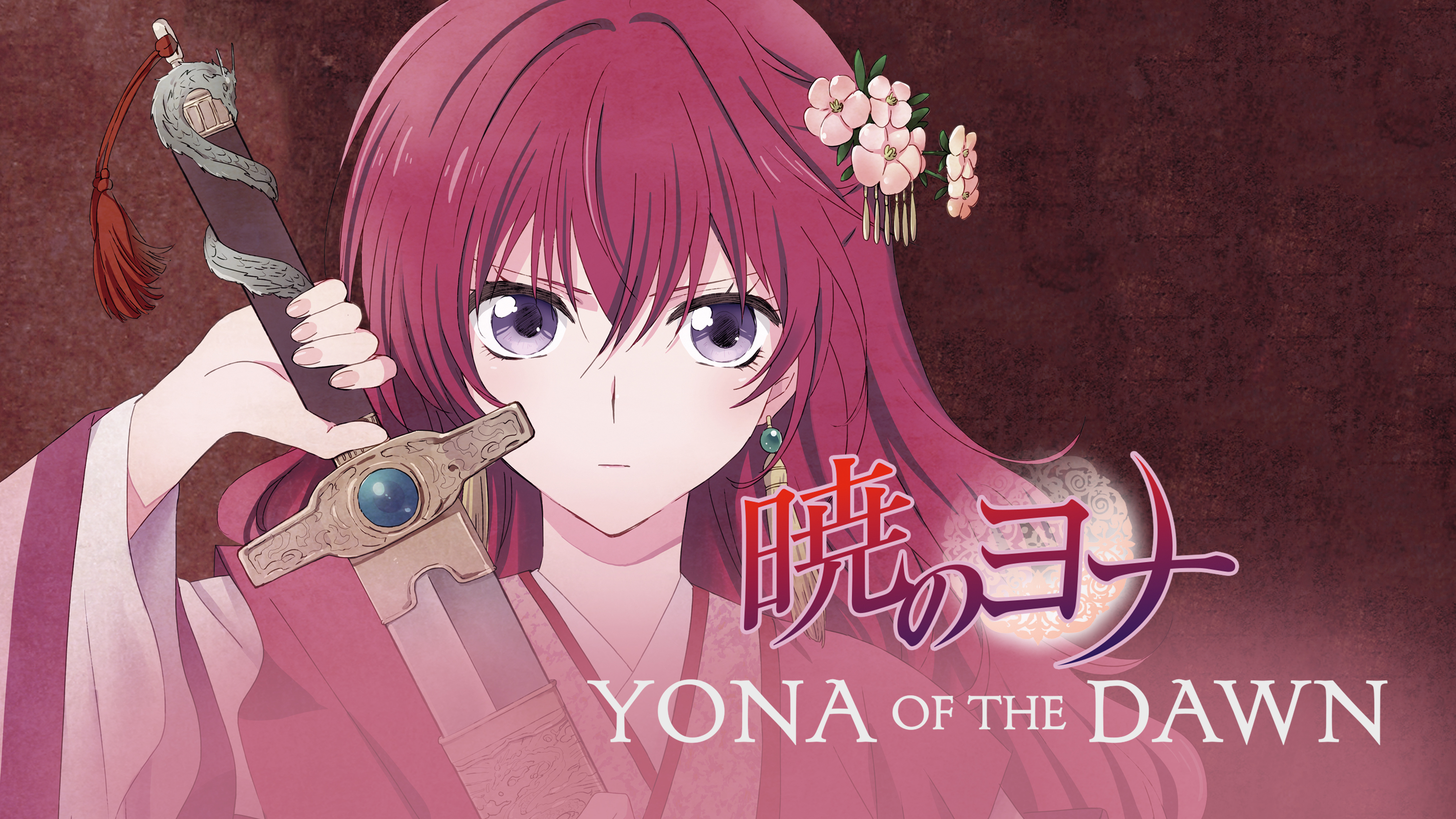 Anime Yona of the Dawn HD Wallpaper