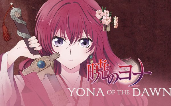 Anime Yona of the Dawn Yona HD Wallpaper | Background Image
