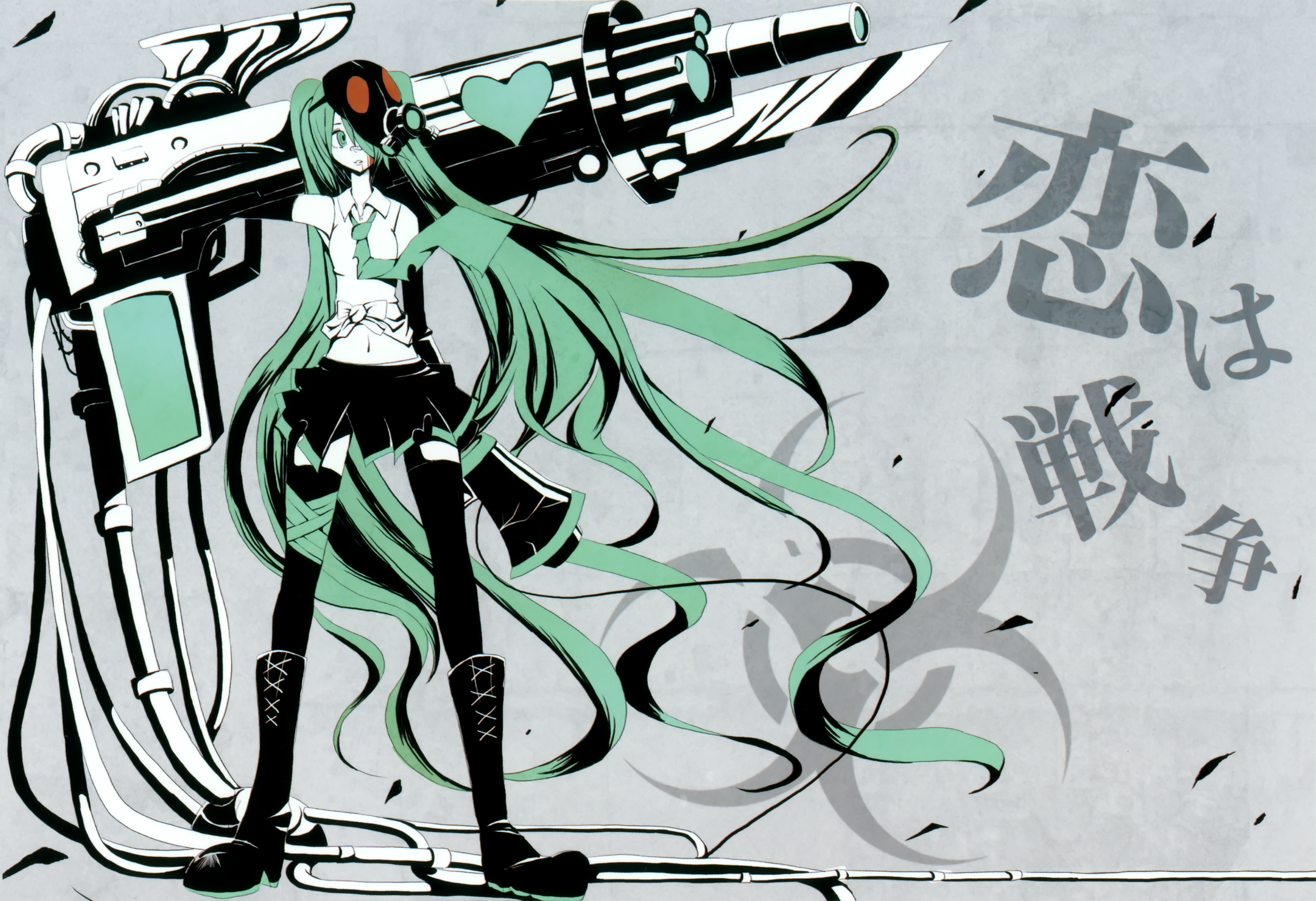 hatsune miku love is war dx