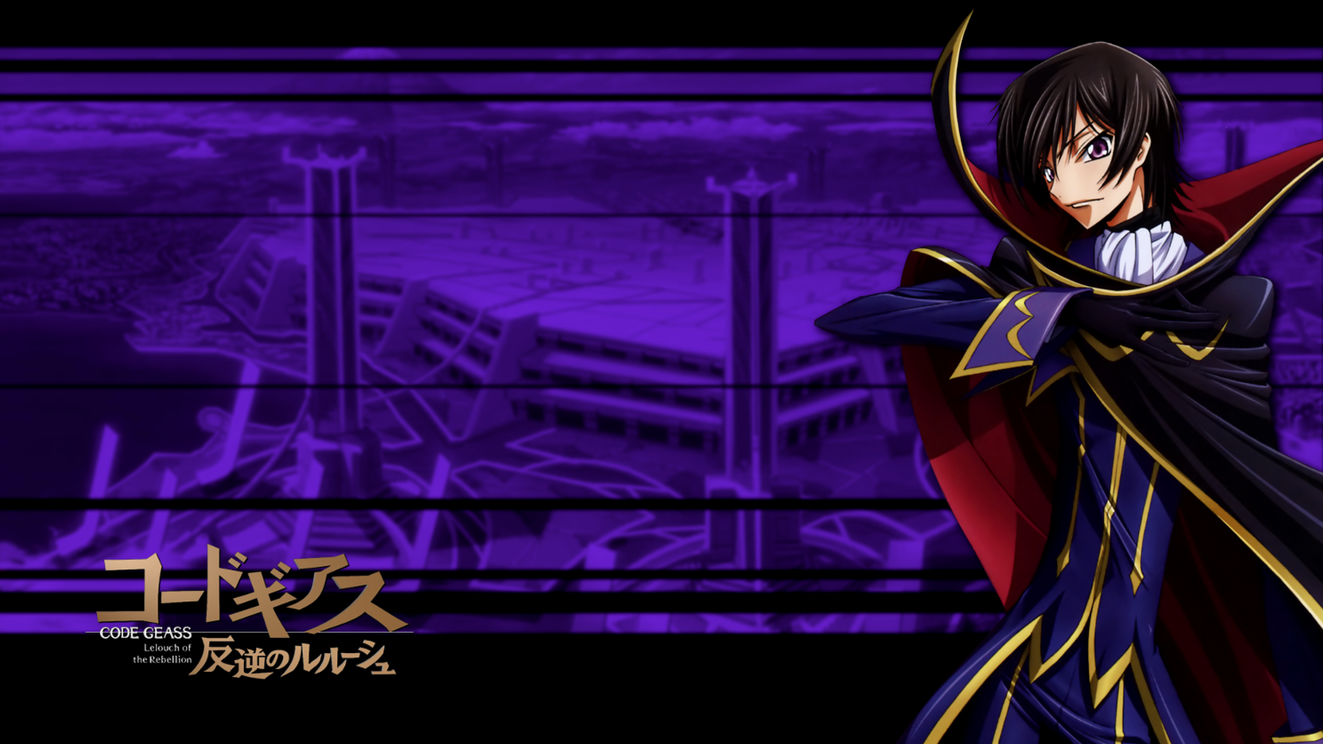 Download Anime Code Geass HD Wallpaper