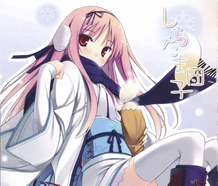 scarf red eyes pink hair long hair kimono Anime Original HD Desktop Wallpaper | Background Image