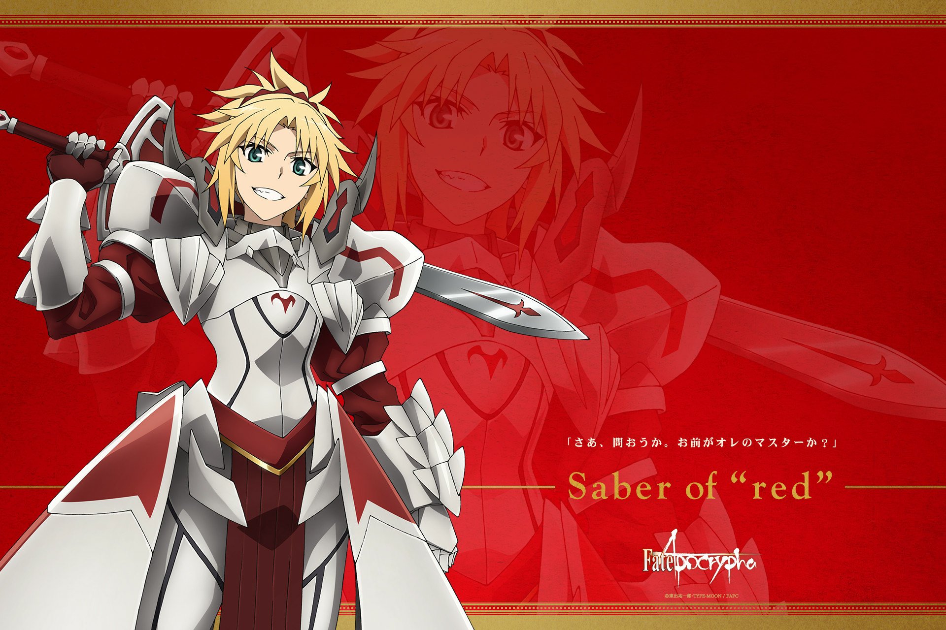 Anime - fate/apocrypha mordred (fate/apocrypha) wallpaper