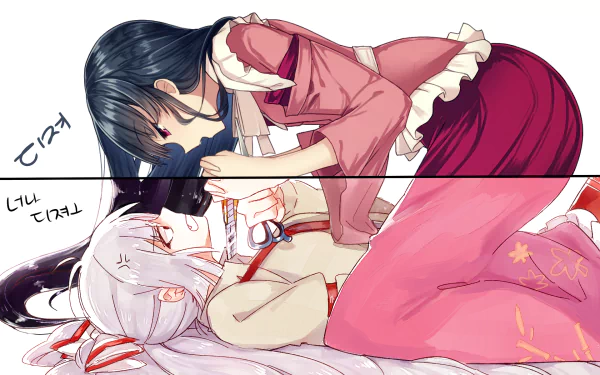 Kaguya Houraisan Fujiwara no Mokou Anime Touhou HD Desktop Wallpaper | Background Image