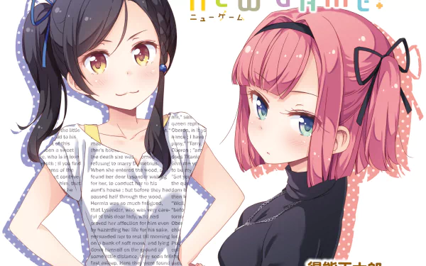 Anime New Game! HD Desktop Wallpaper | Background Image