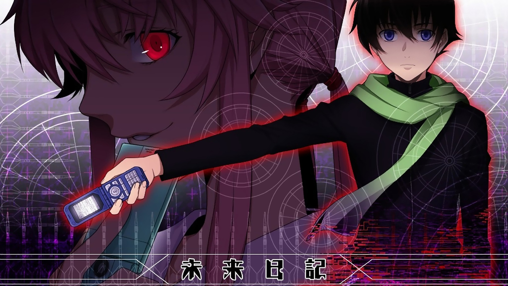 Anime Mirai Nikki HD Wallpaper by DinocoZero