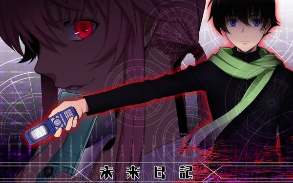 Anime Mirai Nikki Yuno Gasai Yukiteru Amano HD Wallpaper | Background Image