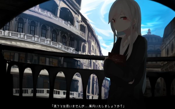Anime Original Red Eyes Building Long Hair HD Wallpaper | Background Image