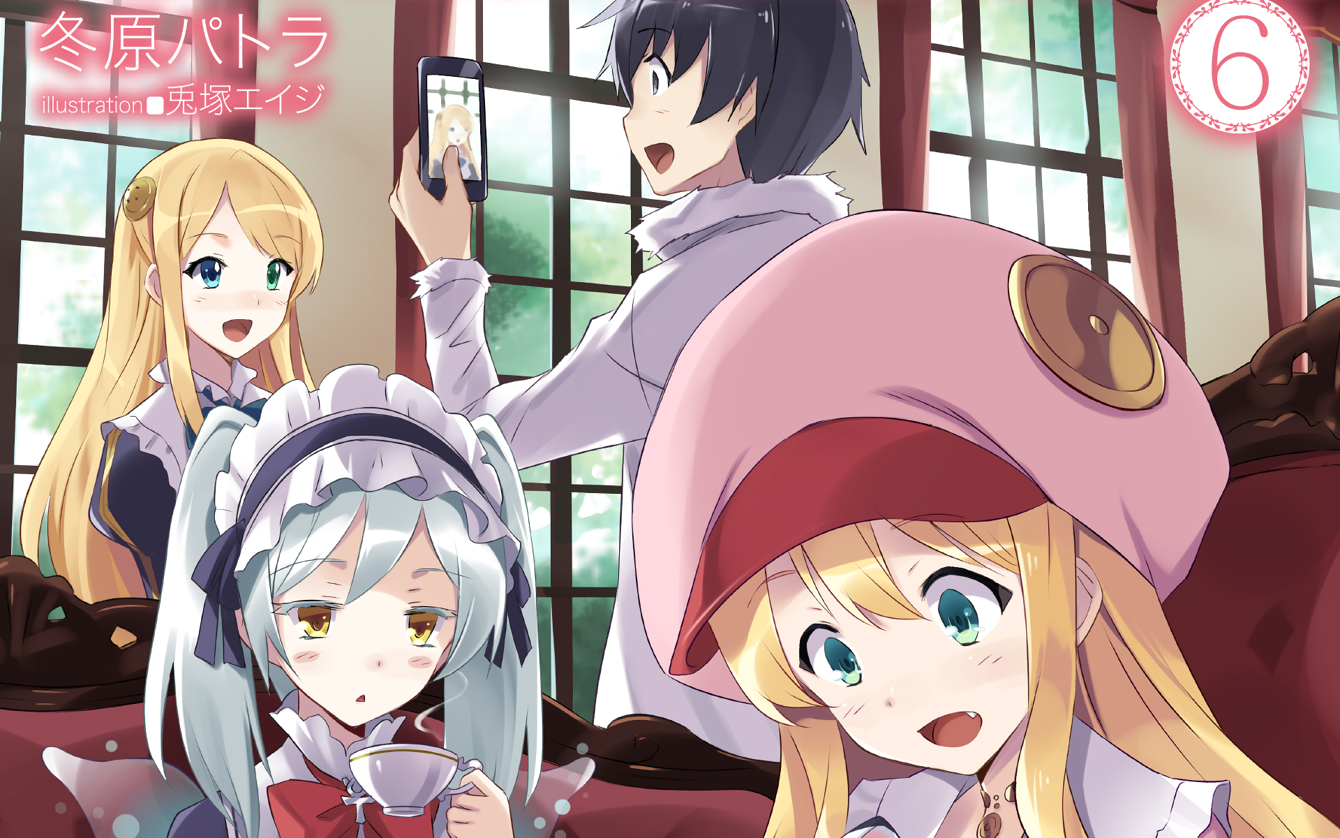 Isekai wa Smartphone to Tomo ni., Animes Brasil - Mangás & Novels