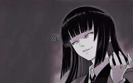 Anime Kakegurui HD Desktop Wallpaper | Background Image