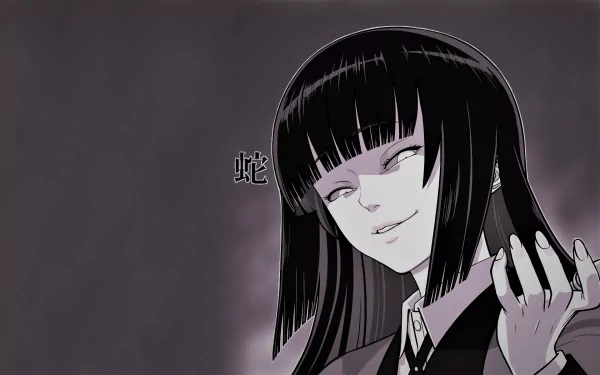 HD anime desktop wallpaper featuring a dark-haired character from Kakegurui with a confident expression against a gray background and Japanese text.
