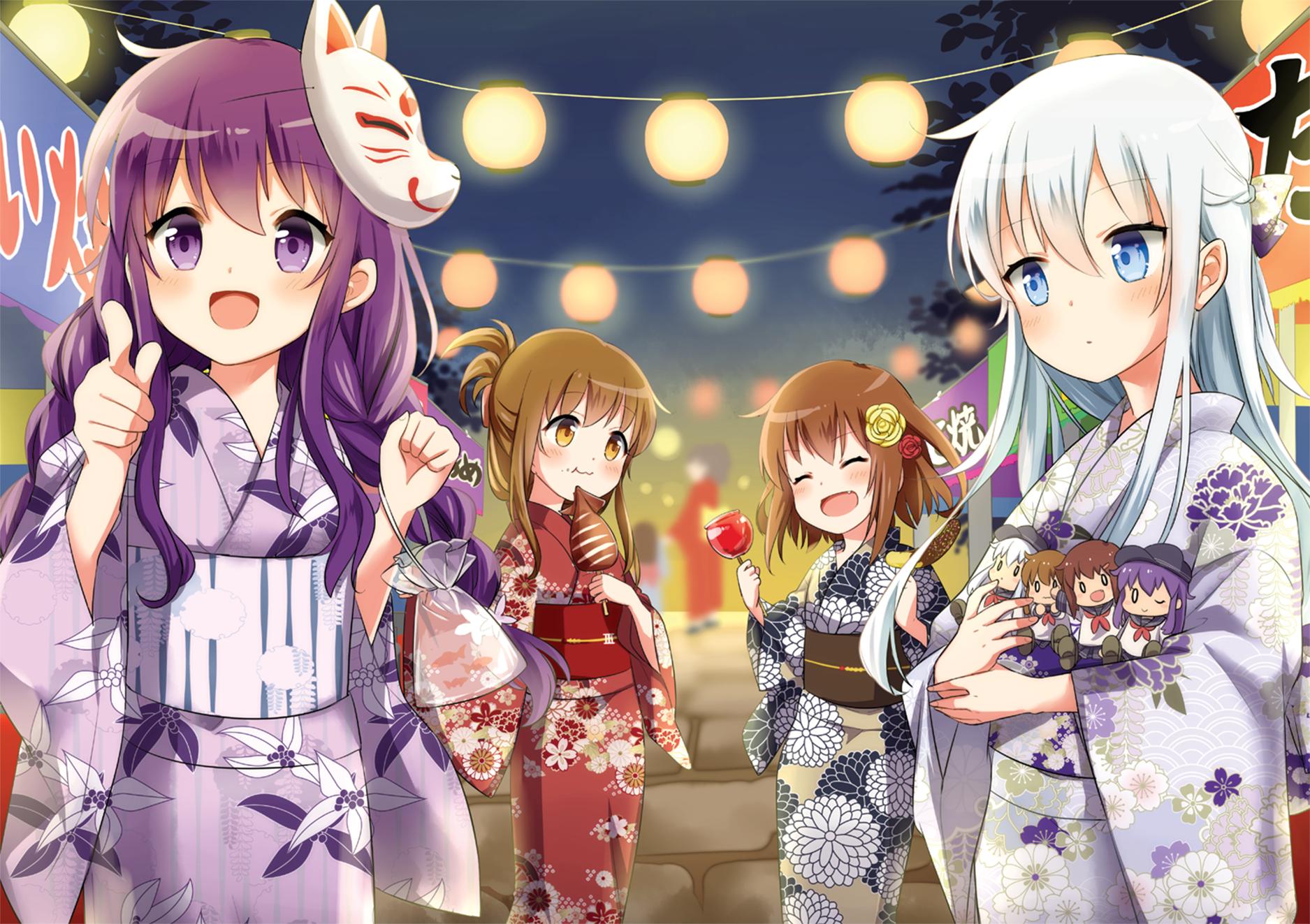 Anime Kantai Collection fanart HD desktop wallpaper of Ikazuchi, Inazuma, Akatsuki and Hibiki in summer yukata at a lantern-lit festival, smiling and holding masks and miniature dolls.