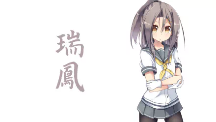 Zuihou (Kancolle) Anime Kantai Collection HD Desktop Wallpaper | Background Image