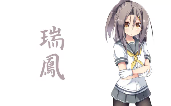 Zuihou (Kancolle) Anime Kantai Collection HD Desktop Wallpaper | Background Image