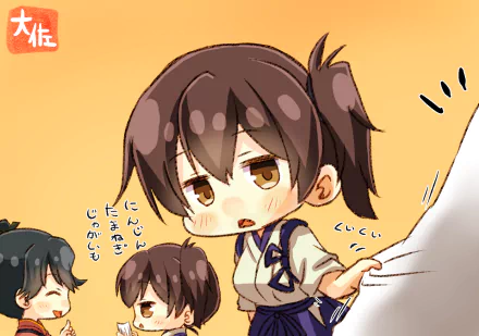 Admiral (Kancolle) Houshou (Kancolle) Kaga (Kancolle) Anime Kantai Collection HD Desktop Wallpaper | Background Image