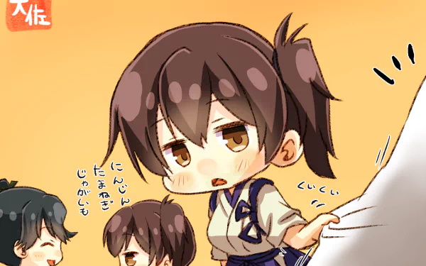 Admiral (Kancolle) Houshou (Kancolle) Kaga (Kancolle) Anime Kantai Collection HD Desktop Wallpaper | Background Image