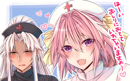 Shirou Kotomine Rider of Black (Fate/Apocrypha) Anime Fate/Apocrypha HD Desktop Wallpaper | Background Image