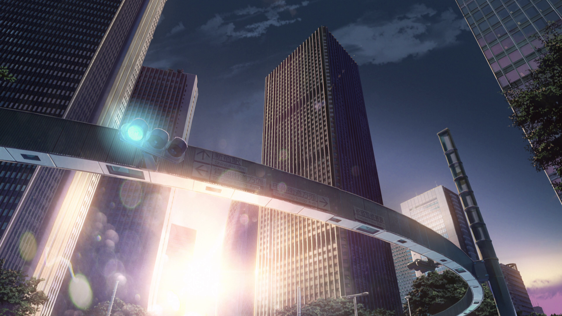 Your Name. HD Wallpaper | Background Image | 1920x1080 | ID:862010 : The amazing picture depicting an gorgeous landscape. Its colors are vibrant and combination flawlessly. The composition is wonderful, with its details are also highly clear.