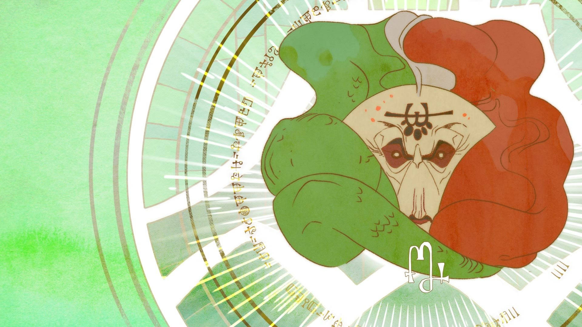 Download Video Game Pyre HD Wallpaper