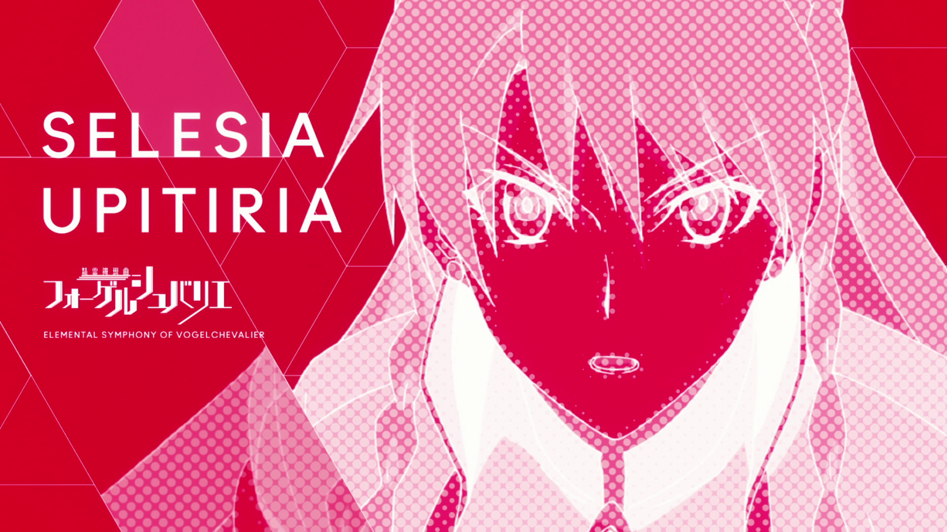 Download Selesia Yupitiria Anime Re:Creators HD Wallpaper
