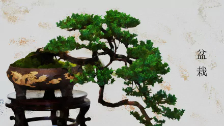  Artistic Bonsai Tree, with Bonsai in Japanese