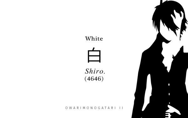 Minimalist HD PC desktop wallpaper featuring a black silhouette of a character from Owarimonogatari, part of the Monogatari anime series, against a white background.