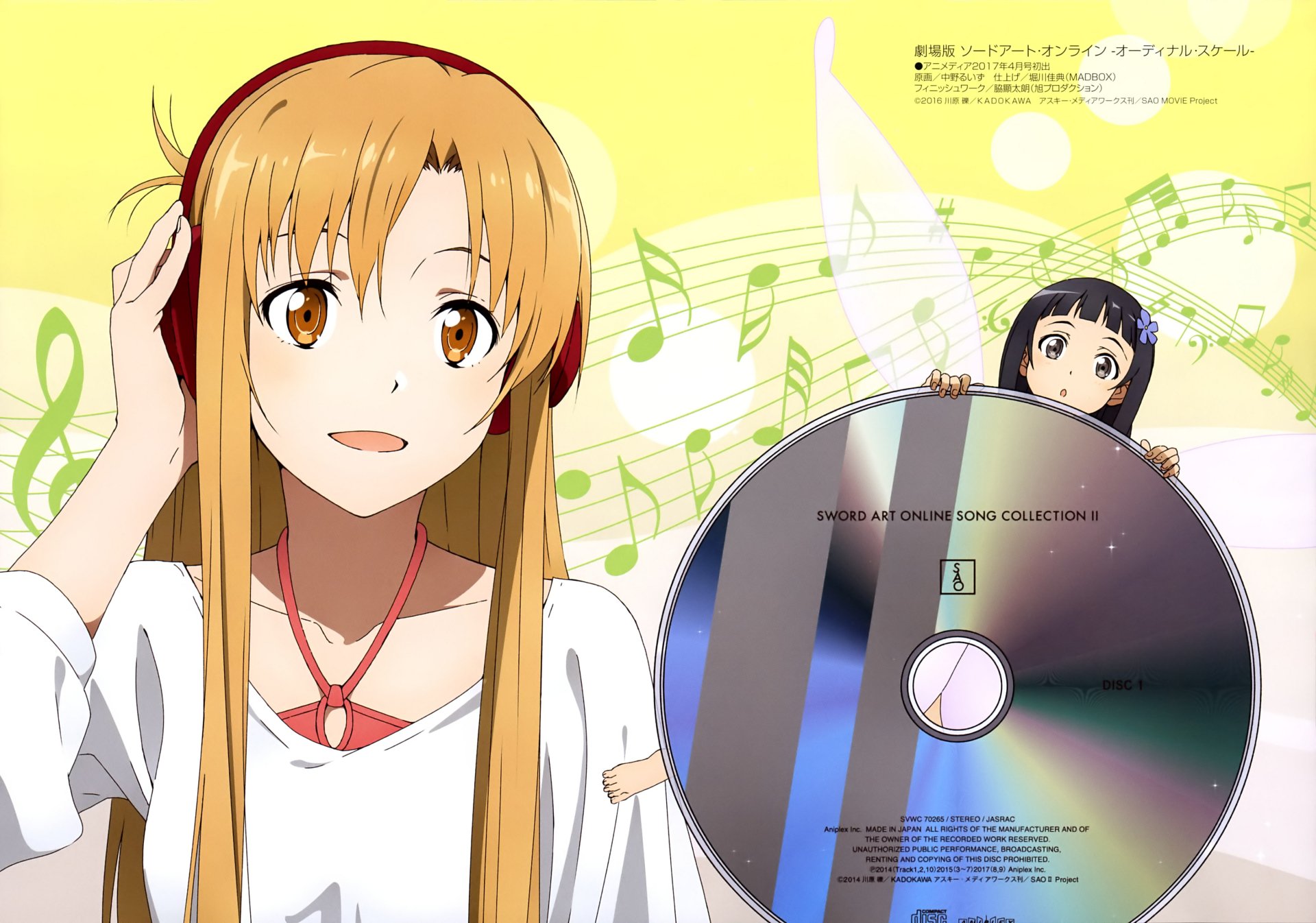 Anime characters Asuna Yuuki and Yui from Sword Art Online appear in this vibrant 4K Ultra HD PC desktop wallpaper with musical notes and a reflective CD.