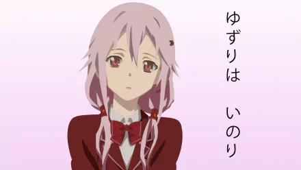  Inori Minimalist
