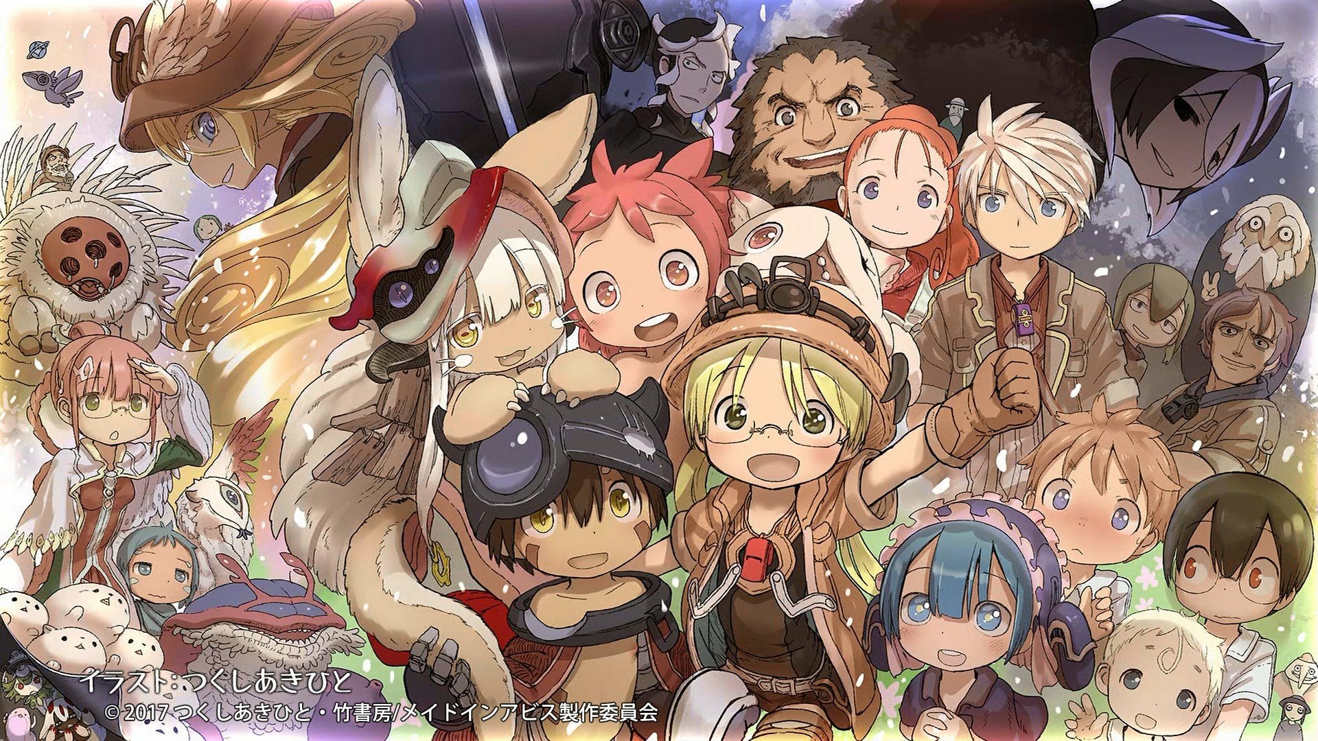 ANIME MADE IN Abyss made in Abyss Belchero bondrewd fa... Tappetino