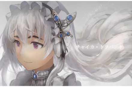  Chaika Trabant by Feirla