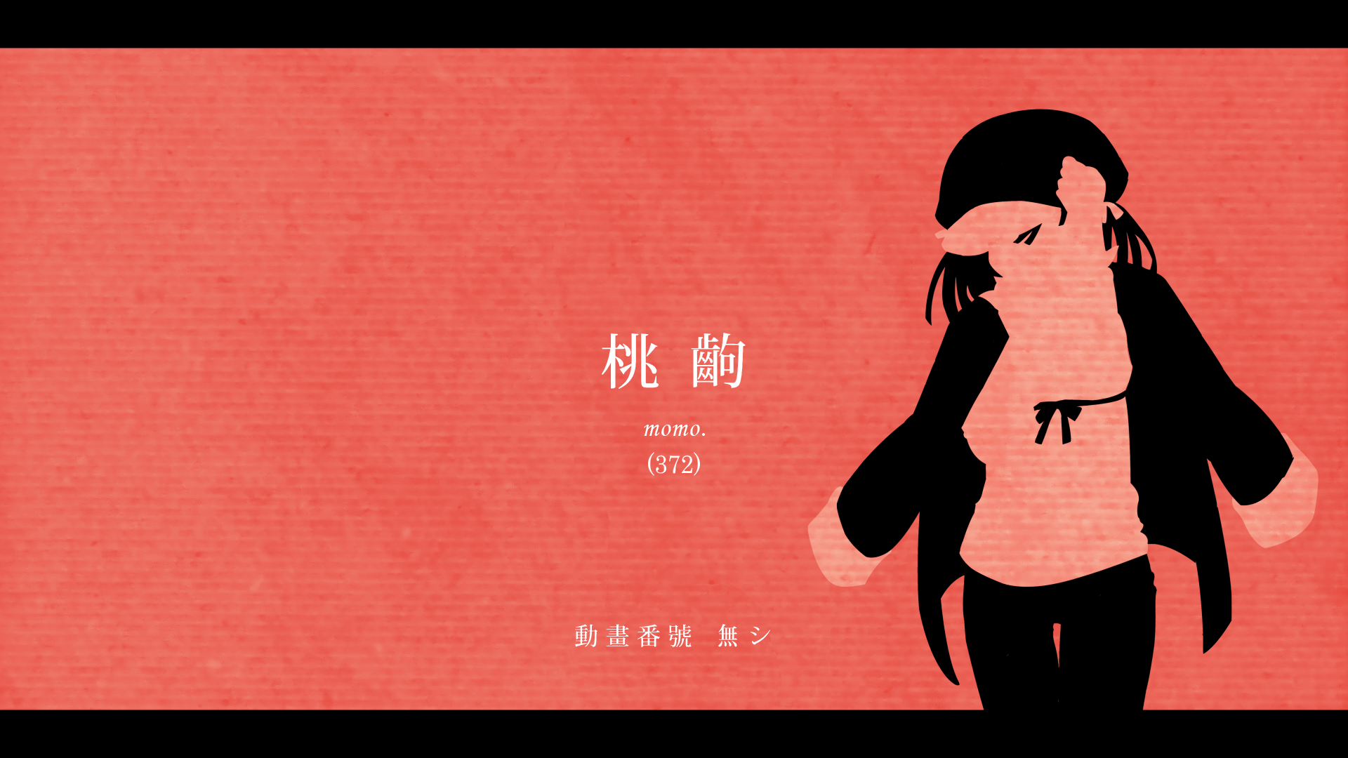 4K Ultra HD anime wallpaper featuring Nadeko Sengoku from the Monogatari series against a textured red background with Japanese text.