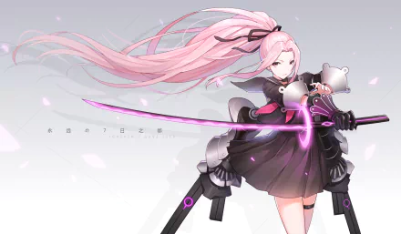 HD PC desktop wallpaper featuring a character with pink hair and glowing purple sword from the video game Forever 7th Capital.