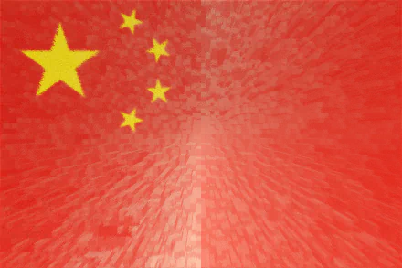 HD desktop wallpaper featuring the flag of China with its five yellow stars on a vibrant red background.