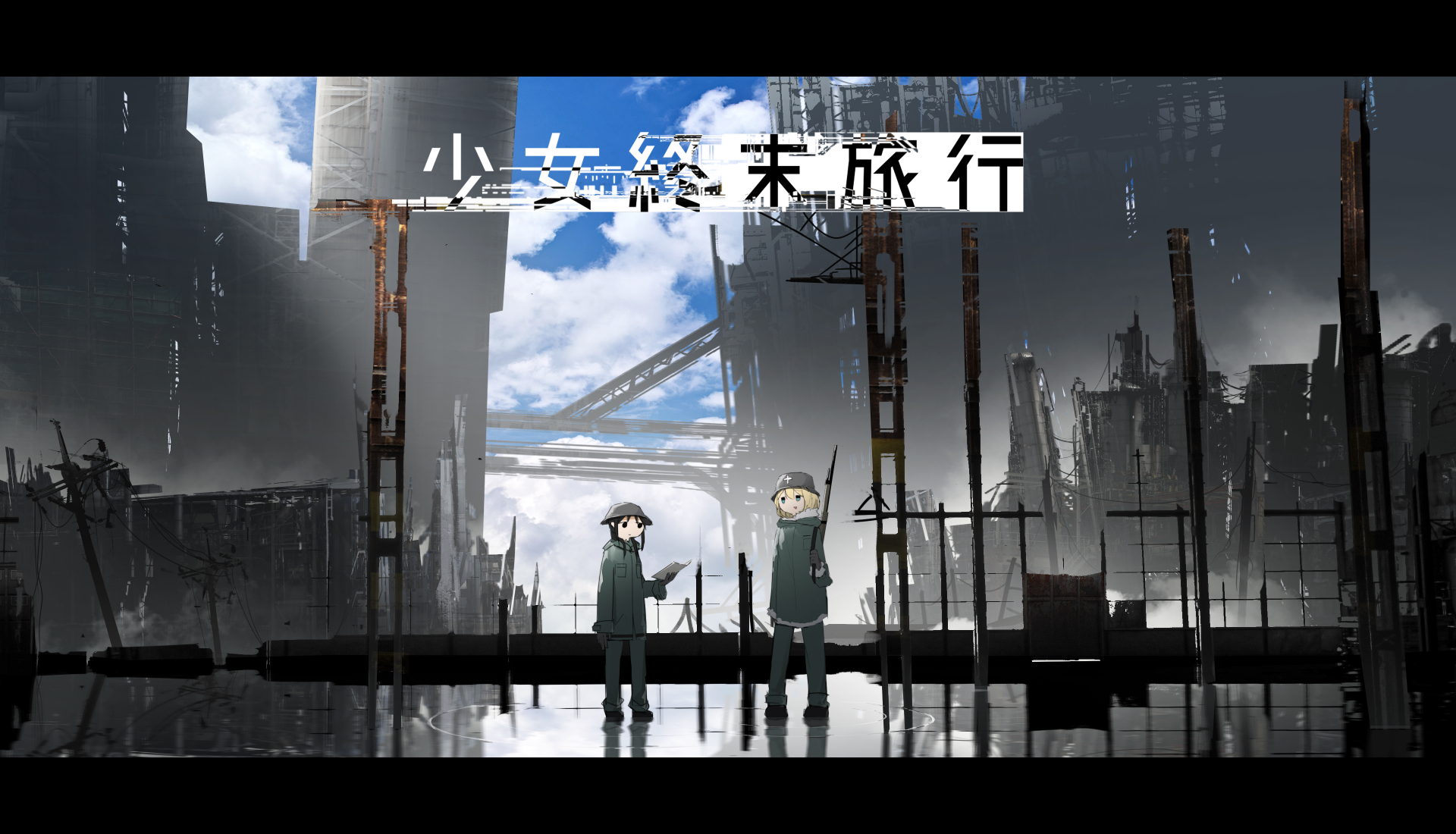 [10+] Chito (Girls' Last Tour) 4k Wallpapers