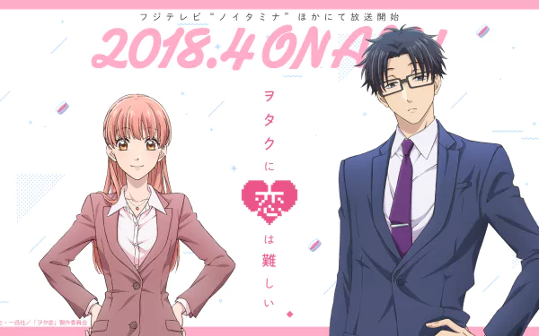 Hirotaka Nifuji Narumi Momose Anime Wotaku ni Koi wa Muzukashii HD Desktop Wallpaper | Background Image