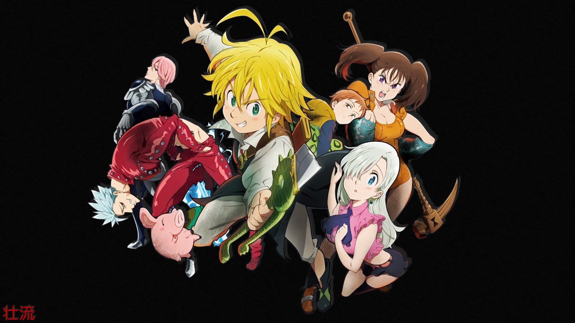 4K Gilthunder (The Seven Deadly Sins) Wallpapers Background Images.