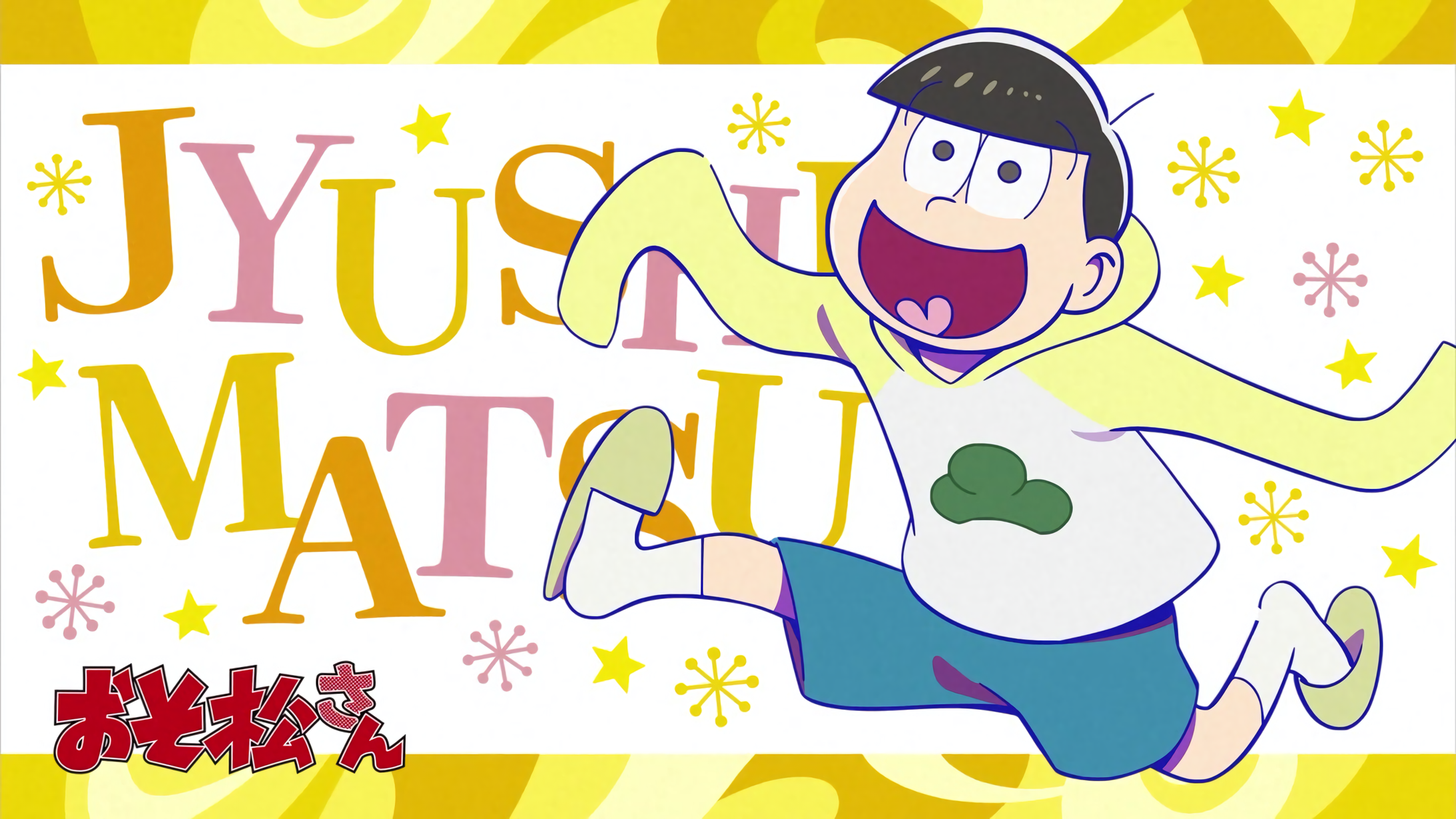 Download Jyushimatsu Matsuno Anime Osomatsu-san Osomatsu-san HD Wallpaper