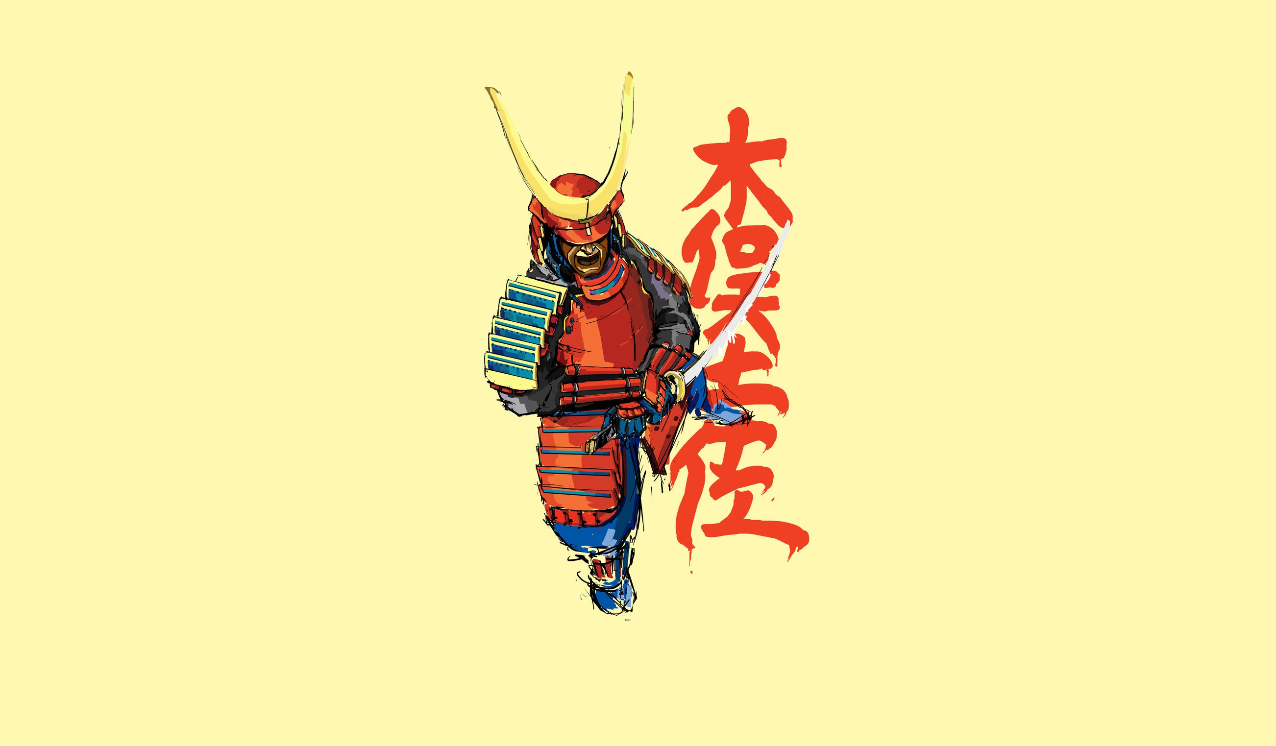 Samurai Armor Wallpaper
