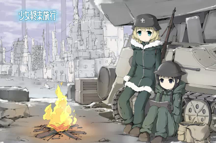 military uniform tank Yuuri (Girls' Last Tour) Chito (Girls' Last Tour) Anime Girls' Last Tour HD Desktop Wallpaper | Background Image