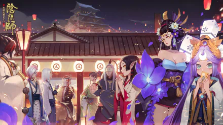 Anime-style Onmyoji characters gather in a vibrant festival scene, illuminated by lanterns and traditional Japanese architecture, featured in a detailed HD PC desktop wallpaper.