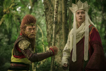 HD wallpaper featuring characters from The Monkey King 3: Kingdom of Women in a lush forest setting.