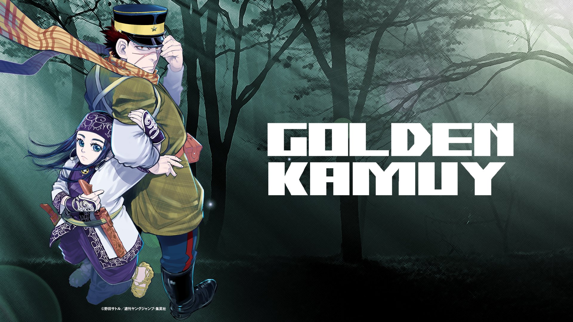 HD anime PC desktop wallpaper of Golden Kamuy: Saichi Sugimoto and Asirpa stand left against a misty forest backdrop with the bold GOLDEN KAMUY title on the right.