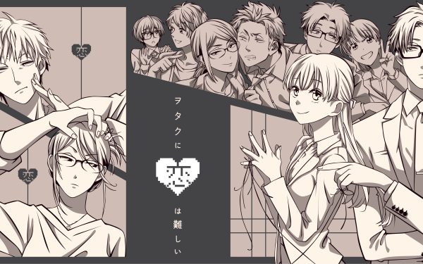 Anime Wotaku ni Koi wa Muzukashii Hirotaka Nifuji Narumi Momose Hanako Koyanagi Tarou Kabakura HD Wallpaper | Background Image