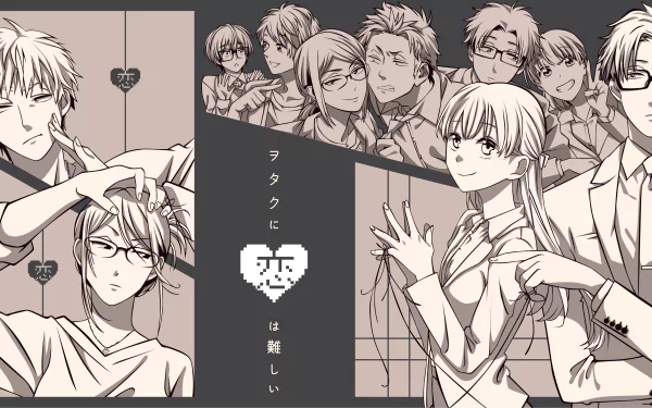 HD desktop wallpaper featuring the characters Tarou Kabakura, Hanako Koyanagi, Narumi Momose, and Hirotaka Nifuji from the anime Wotaku ni Koi wa Muzukashii. Elegant monochrome illustration.