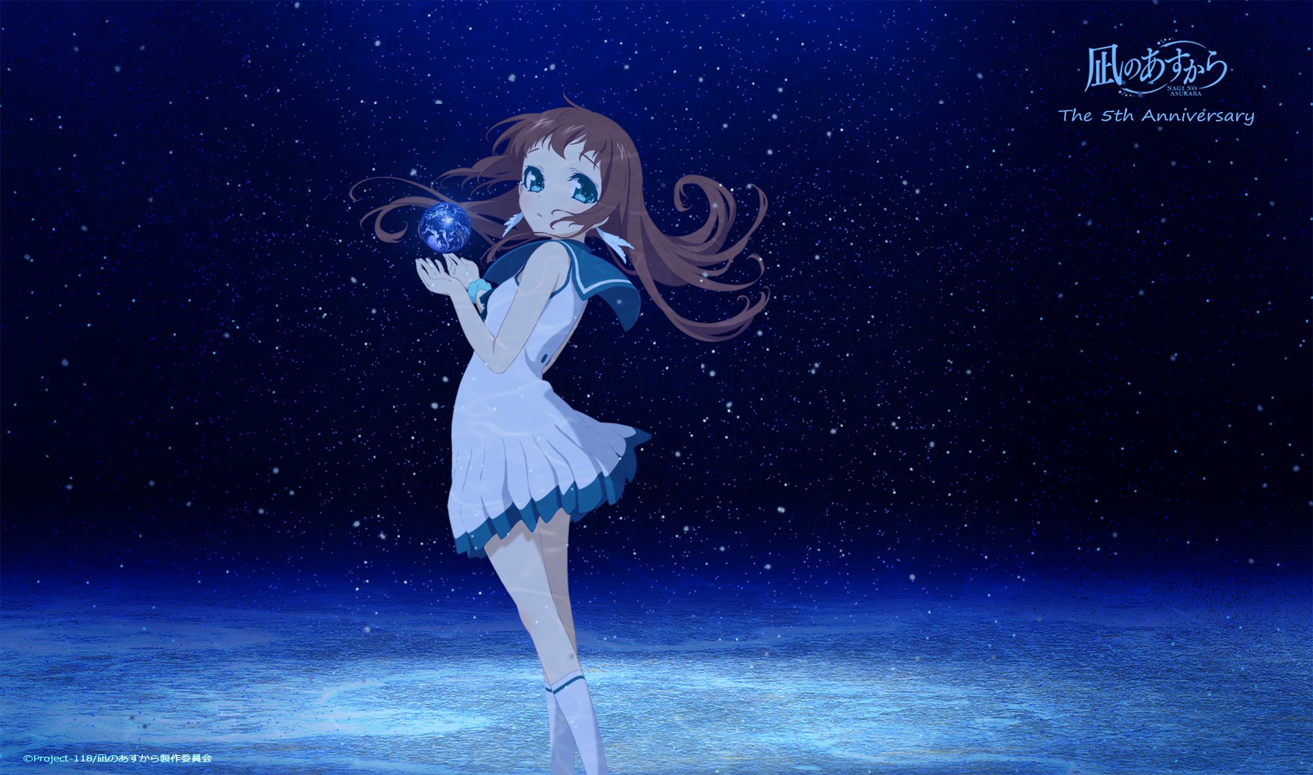 Nagi No Asukara Wallpaper And Background Image 1850x1092