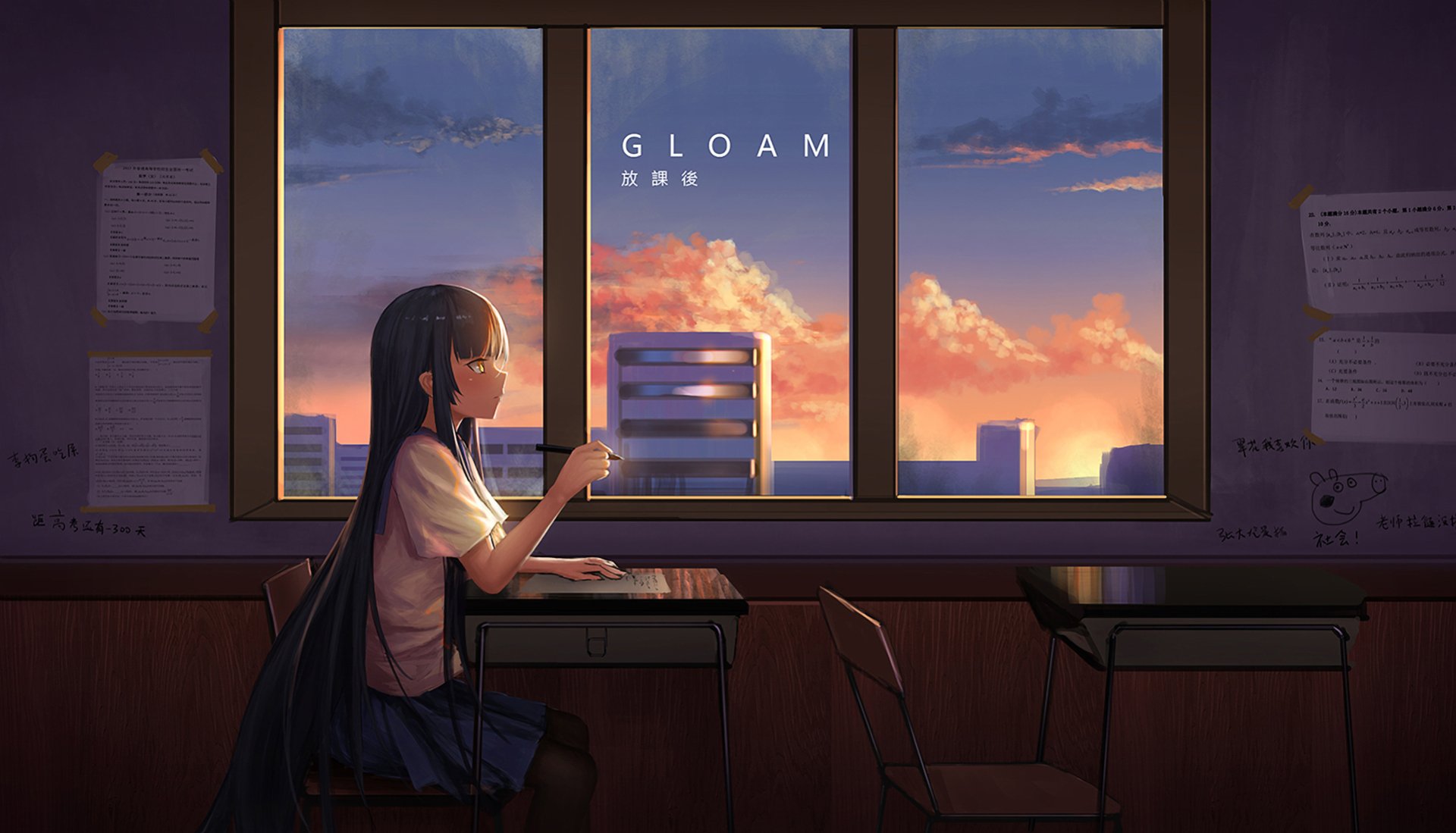 Anime original HD PC desktop wallpaper/background: a long‑haired schoolgirl sits at a classroom desk, holding a cup and gazing toward a golden sunset cityscape framed by large windows.