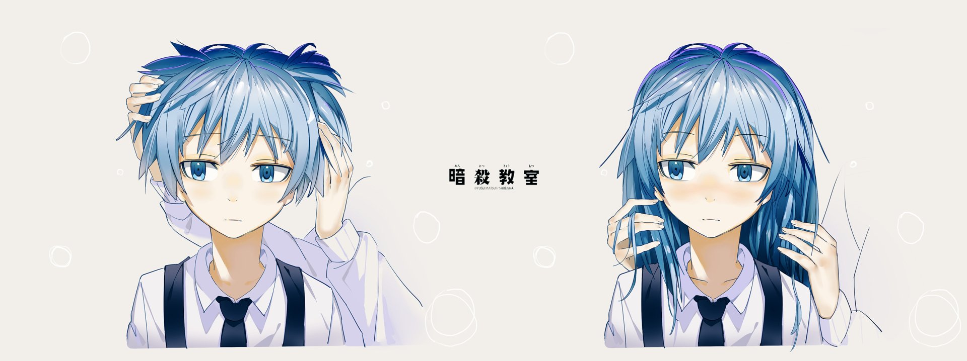 HD PC desktop wallpaper featuring Nagisa Shiota from the anime Assassination Classroom, showcasing two expressions against a light background with Japanese text.