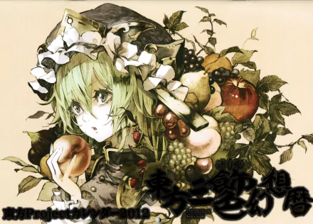 Eiki Shiki Shikieiki Yamaxanadu Anime Touhou HD Desktop Wallpaper | Background Image