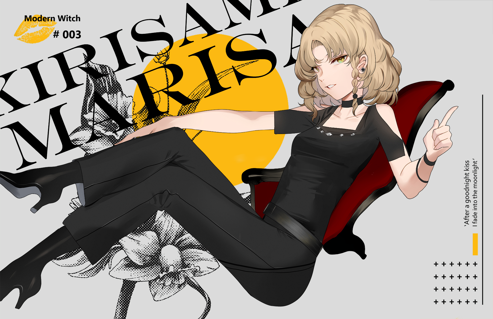 Download Marisa Kirisame Anime Touhou HD Wallpaper