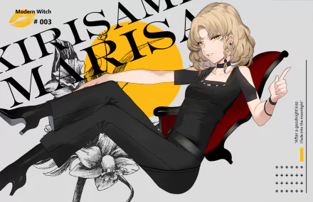 Marisa Kirisame Anime Touhou HD Desktop Wallpaper | Background Image